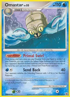 Omastar card from Majestic Dawn, number 26/100
