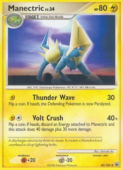 Manectric card from Majestic Dawn, number 40/100
