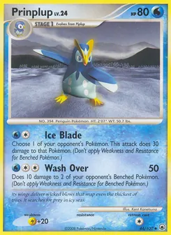Prinplup card from Majestic Dawn, number 44/100