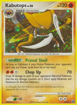 Kabutops card from Majestic Dawn, number 6/100