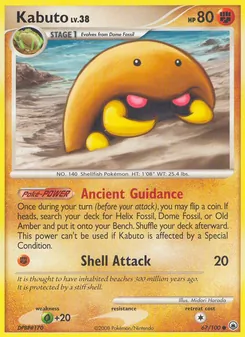 Kabuto card from Majestic Dawn, number 67/100