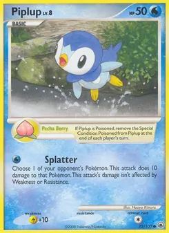 Piplup card from Majestic Dawn, number 72/100