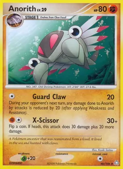 Anorith card from Legends Awakened, number 46/146