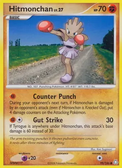 Hitmonchan card from Legends Awakened, number 99/146