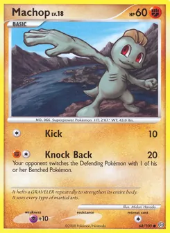 Machop card from Stormfront, number 64/100