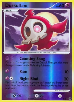 Duskull card from Stormfront, number SH2/100