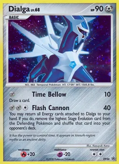 Dialga card from DP Black Star Promos, number DP26/56