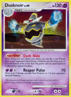 Dusknoir card from DP Black Star Promos, number DP33/56