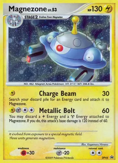 Magnezone card from DP Black Star Promos, number DP44/56