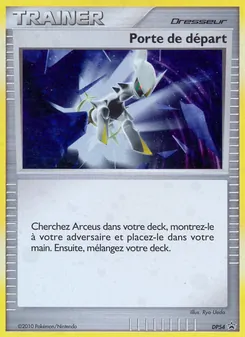 Beginning Door card from DP Black Star Promos, number DP54/56