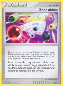 Ultimate Zone card from DP Black Star Promos, number DP55/56