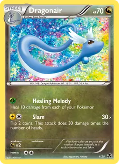 Dragonair card from Dragon Vault, number 4/20