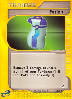 Potion card from Expedition Base Set, number 156/165