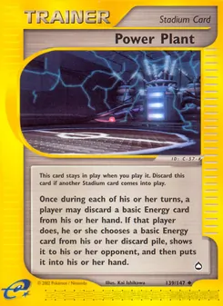 Power Plant card from Aquapolis, number 139/147