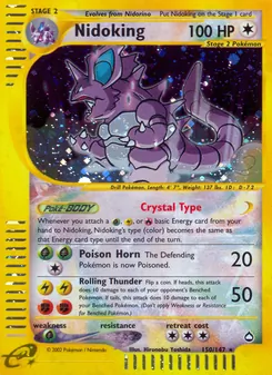 Nidoking card from Aquapolis, number 150/147