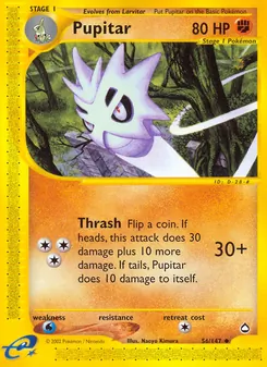 Pupitar card from Aquapolis, number 56/147