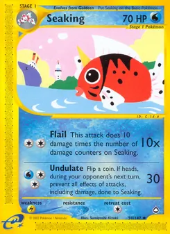 Seaking card from Aquapolis, number 59/147