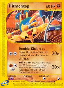 Hitmontop card from Aquapolis, number 82/147