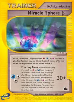 Miracle Sphere β card from Skyridge, number 130/144