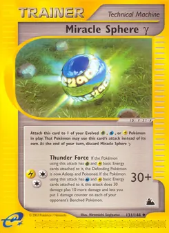 Miracle Sphere γ card from Skyridge, number 131/144