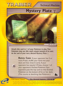 Mystery Plate γ card from Skyridge, number 135/144