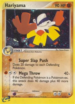 Hariyama card from Ruby & Sapphire, number 8/109