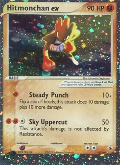 Hitmonchan ex card from Ruby & Sapphire, number 98/109