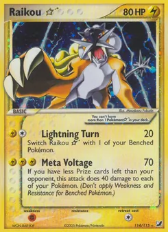 Raikou ☆ card from Unseen Forces, number 114/115