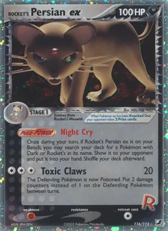 Rocket's Persian ex card from Unseen Forces, number 116/115