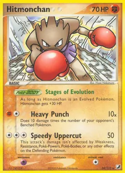 Hitmonchan card from Unseen Forces, number 24/115