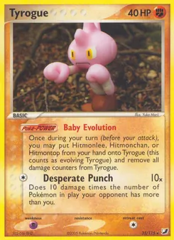 Tyrogue card from Unseen Forces, number 33/115
