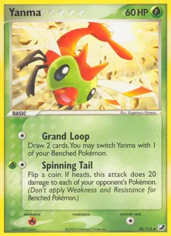 Yanma card from Unseen Forces, number 50/115