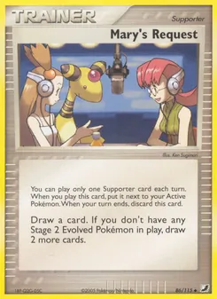Mary's Request card from Unseen Forces, number 86/115