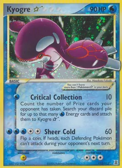Kyogre Star card from Delta Species, number 112/113