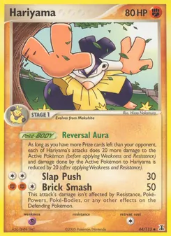Hariyama card from Delta Species, number 44/113