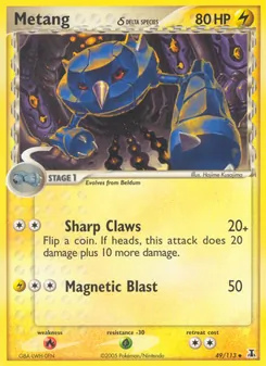Metang δ card from Delta Species, number 49/113