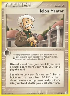 Holon Mentor card from Delta Species, number 93/113