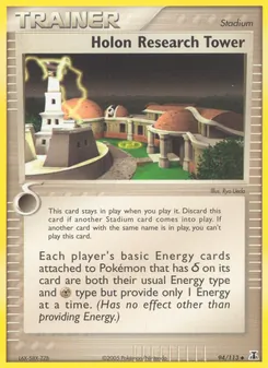 Holon Research Tower card from Delta Species, number 94/113