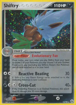 Shiftry card from Legend Maker, number 12/92