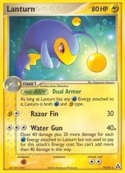 Lanturn card from Legend Maker, number 19/92
