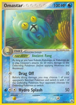 Omastar card from Legend Maker, number 23/92