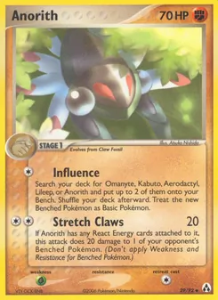 Anorith card from Legend Maker, number 29/92