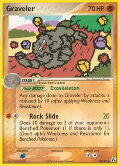 Graveler card from Legend Maker, number 34/92