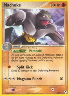 Machoke card from Legend Maker, number 39/92