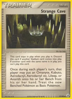 Strange Cave card from Legend Maker, number 77/92