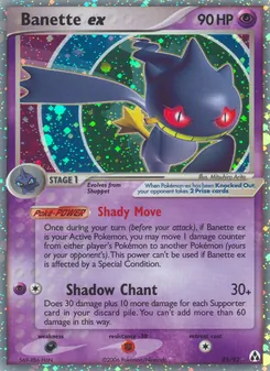Banette ex card from Legend Maker, number 85/92