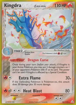 Kingdra δ card from Holon Phantoms, number 10/110