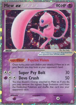 Mew ex card from Holon Phantoms, number 100/110