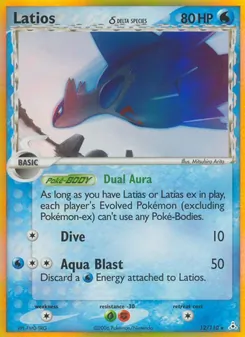 Latios δ card from Holon Phantoms, number 12/110