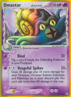 Omastar δ card from Holon Phantoms, number 13/110
